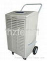 Industrial Dehumidifier 90 Liters FDH--290BS 1