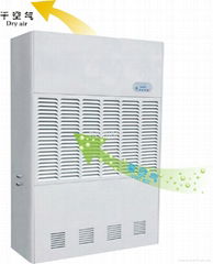 Refrigerator Dehumidifier Drying Industrial Dehumidifier FDH-4800BC