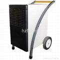 55 Litres Handpush Commercial Refrigerative Dehumidifier FDH--255BT-1 1