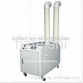 Brand Ultrasonic Humidifier JDH-G150Z