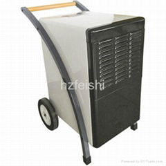 55 Litres Handpush Commercial Refrigerative Dehumidifier FDH--255BT-1