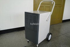 Newest Air Dry Industrial Dehumidifier