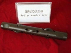 Sucker rod centralizer