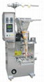 Powder automatic weighing filling packaging machine 