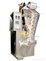 Powder automatic weighing filling packaging machine  3