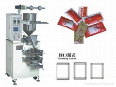 liquid packing machine packaging machine for all liquid and fat products