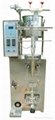 liquid packing machine packaging machine for all liquid and fat products 2