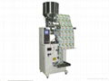 Full automatic granule packing machine