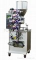 Full automatic granule packing machine free shipment during 1 week pay in advanc 4