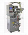 Liquid packing machine for welcome sale