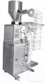 Free Oceanship with T/T Fully Automatic Packing Machine for Granules 1