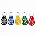 Leather car keychains 1