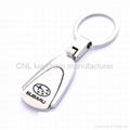 Metal car keychains 1