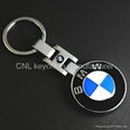 Metal car keychains 5