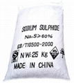 Sodium sulfide