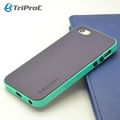  Luxury Color-Frame Silieone Amour Back Cover Phone Case for Apple iPhone 5 / 5S 1