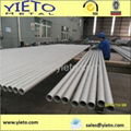 Stainless steel seamless tube