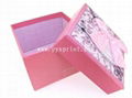 luxury paper gift box 2