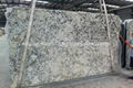 Persa Pearl Granite Slab