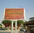 HD P12 outdoor full color RGB led advertising display screen on hot sell 1