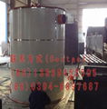 YLW heat conducting oil Boiler 2