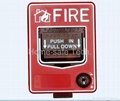 Manual Call Point Designed for Fire