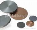 Tungsten target