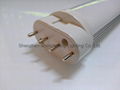 2G11 fluorescent lamp shell parts