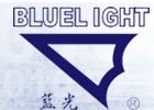Hubei Bluelight Science & Technology Development Co., Ltd.