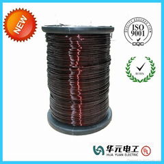 enameled aluminum wire 