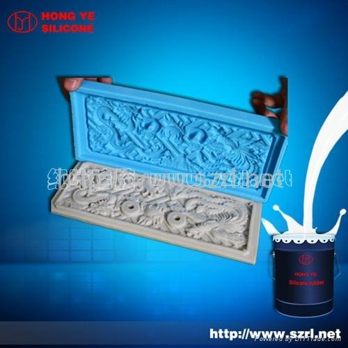  Silicone rubber for art crafts mold making