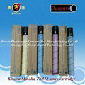 Compatible TN512 Color Toner Cartridge