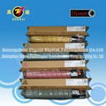 Compatible MPC3300 Color Toner Cartridge