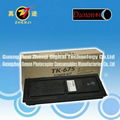 Compatible Kyocera TK675/678/679 Black Toner Cartridge 1