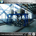 Gantry Gate Type Steel H-beam Automatic Welding Machine 2