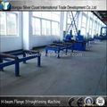 Light Duty H-beam Flange Straightening Machine 2