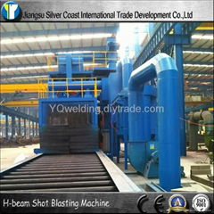 H-beam shot blasting machine