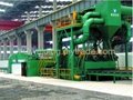 Steel Material Pretreatment Production Line