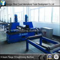 H-beam Steel Flange Hydraulic Straightening Machine  1