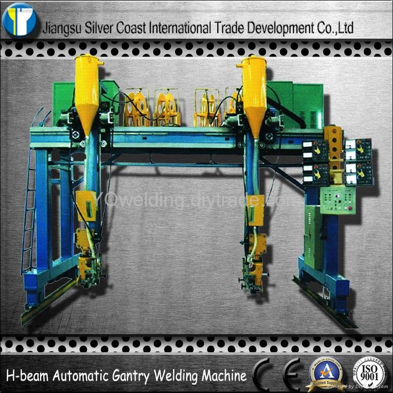 Gantry Type Automatic Welding Equipment for H-beam Steel Plate 2