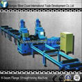 Hydraulic Steel Flange Straightening Machine for H-beam