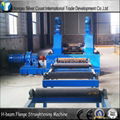 Steel Flange Correcting Machine Straightening Machine 5