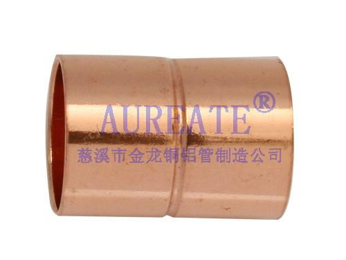 copper pipe fitting 3