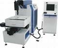RD-CY0505 YAG metal laser cutting machine(open)  1