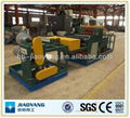 Brick Force Mesh Machine