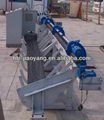 Wire straightening and cutting machine 4