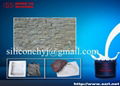 Silicone rubber for concrete molds