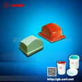 Pad Printing Silicon Rubber 4