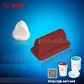 Pad Printing Silicon Rubber 5