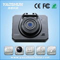 120° Wide Angle HD 1080p infrared night vision car DVR 1